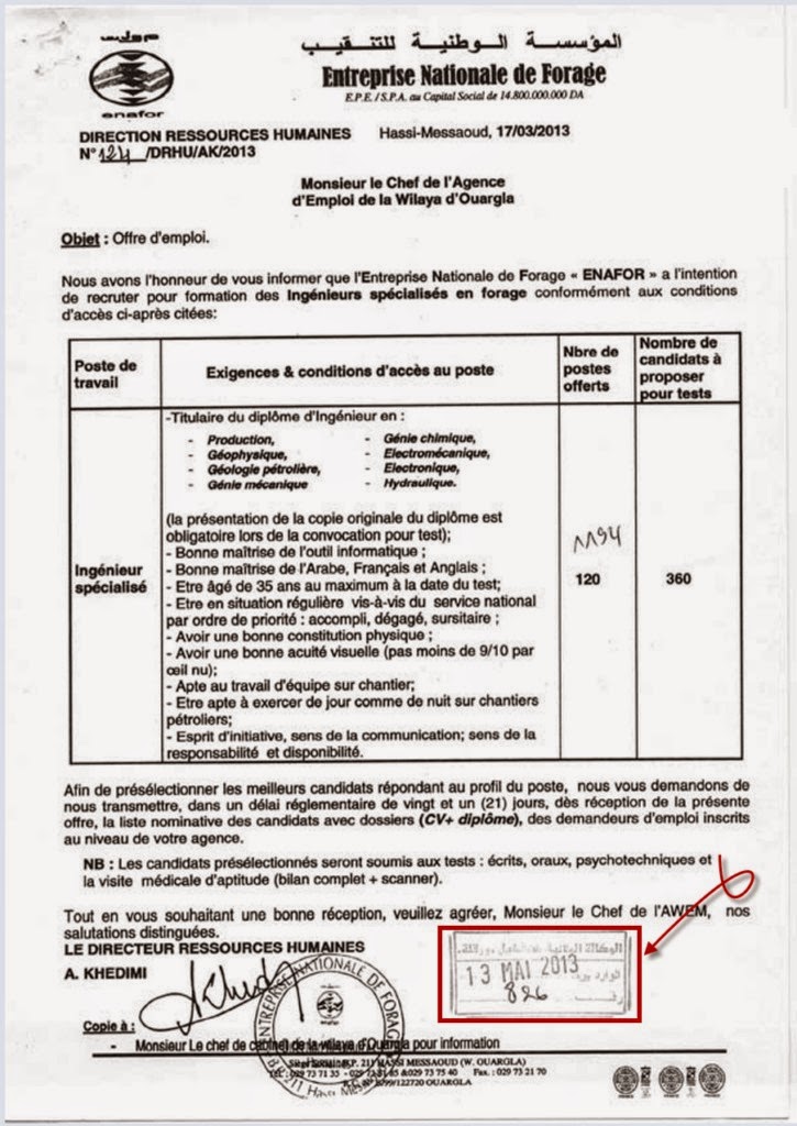 Prothesiste dentaire saudi 03 picture